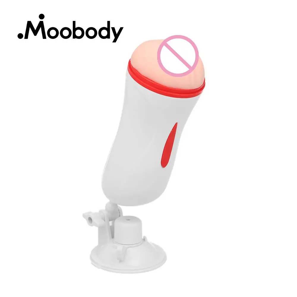 Двухканальная вибрационная чашка для мастурбации Реалистичная Вагина и