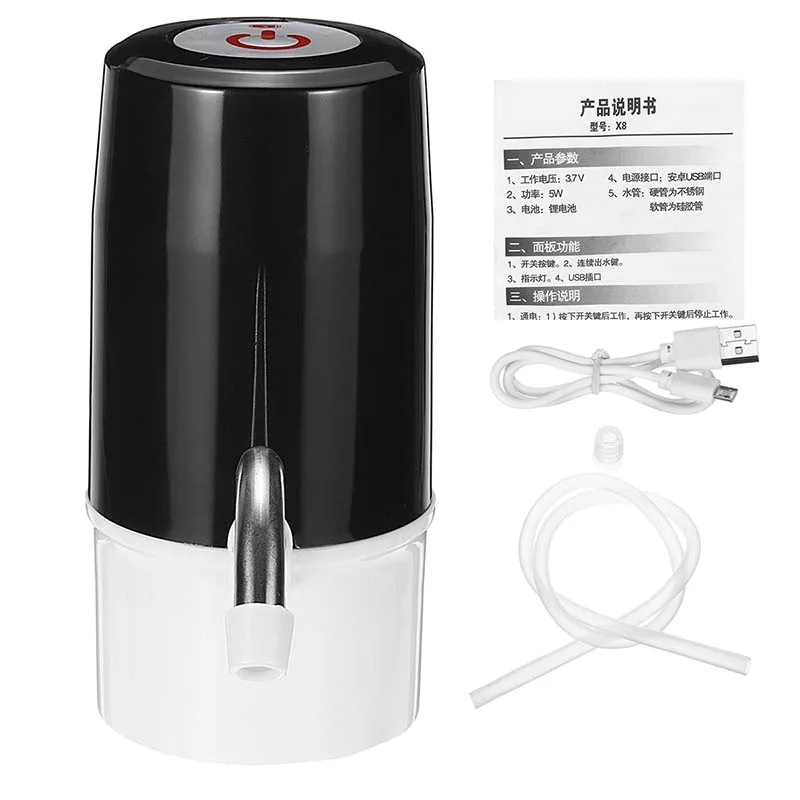 Электрическая помпа для воды Warmtoo Перезаряжаемый USB нержавеющая сталь жесткая