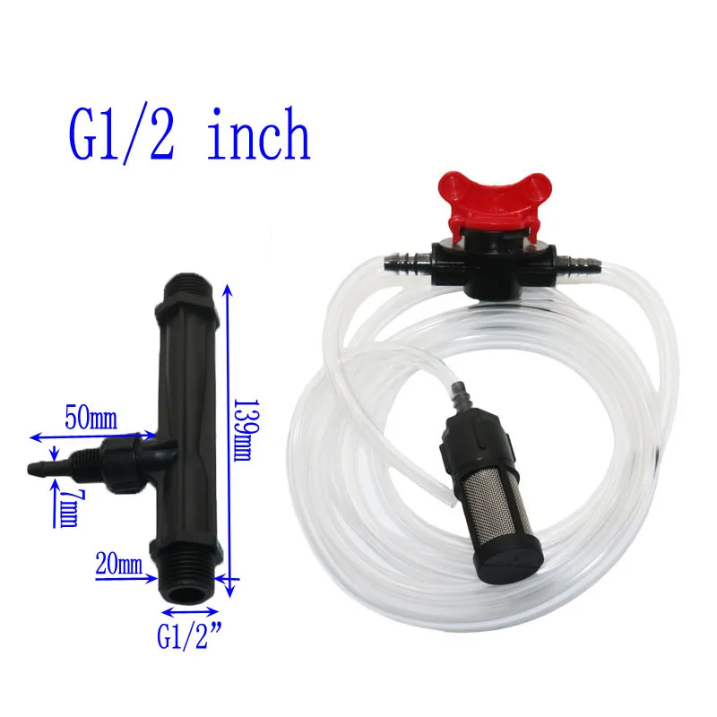1/2 &quot 3/4&quot 1 &quotирригация Вентури удобрения смеситель инжекторы комплект