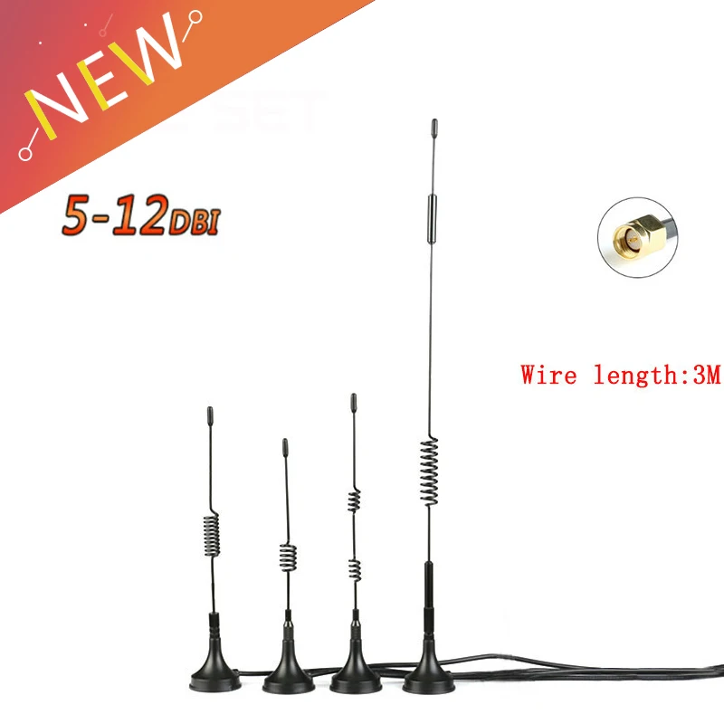 433MHZ High Gain Sucker Aerial Wifi Antenna With 3 meters Extension Cable 5DBI 7DBI 12DBI SMA Male Connector