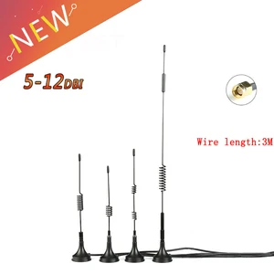 Антенна с высоким коэффициентом усиления 433 МГц, Wi-Fi антенна с удлинительным кабелем 3 метра, 5 дБи, 7 дБи, 12 дБи, SMA, штекер