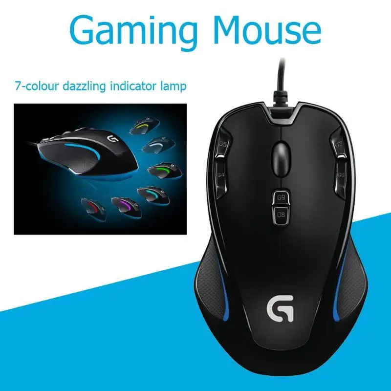 Оптическая игровая мышь Logitech G300s проводная с 9 программируемыми кнопками 2500 DPI 7