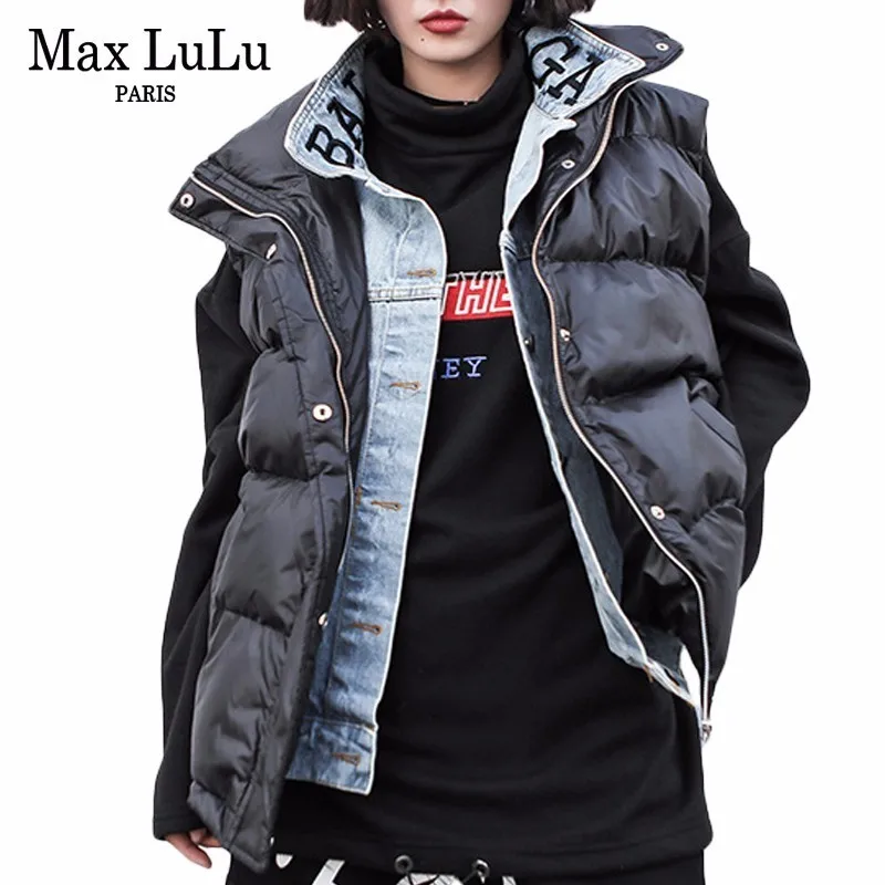Max LuLu роскошный жилет в Корейском стиле женский джинсовый пэчворк уличная