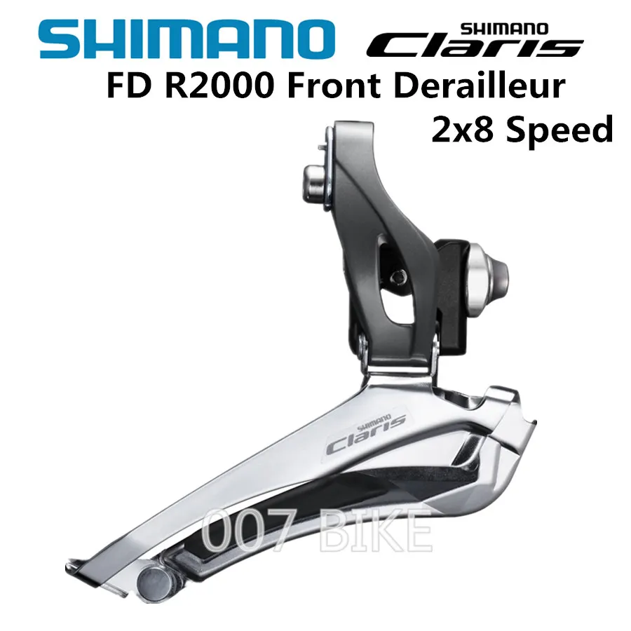 Передний переключатель передач Shimano CLARIS FD R2000 F 2x 8 скоростей для велосипеда