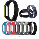 Силиконовый ремешок для браслета Xiaomi Mi Band 2, цветной сменный ремешок для браслета Mi Band 2, 1 шт.