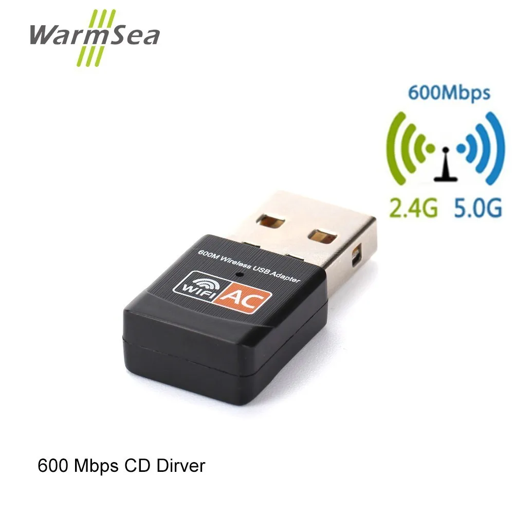 USB Wifi адаптер 600 Мбит/с беспроводной ключ 2 4G 5G Двухдиапазонная сетевая карта