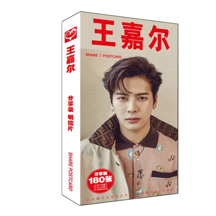 Почтовые открытки [MYKPOP]GOT7 JACKSON + постер наклейка 180 шт. поддержка KPOP Коллекция