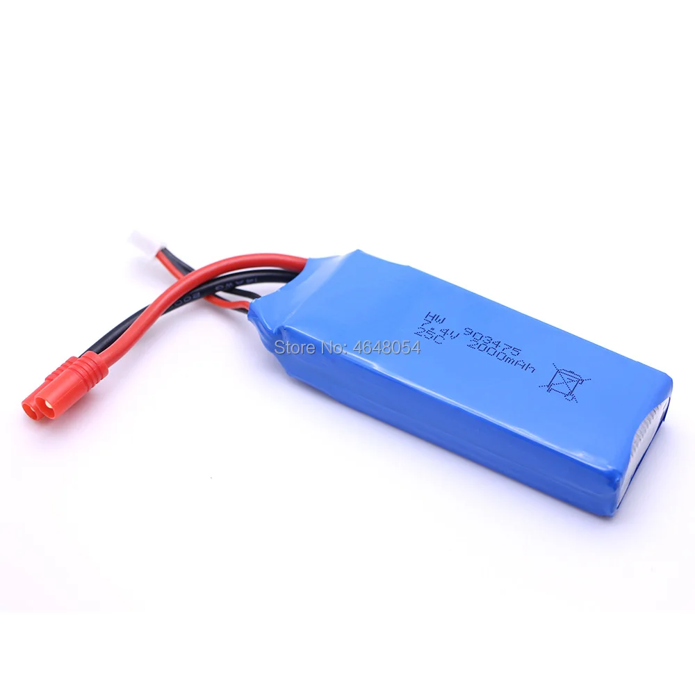 2 шт. Syma 7 4 V 2000 mah батареи Lipoly запасные части для X8 X8A X8C/X8C-1 X8G X8W RC Дрон Квадрокоптер