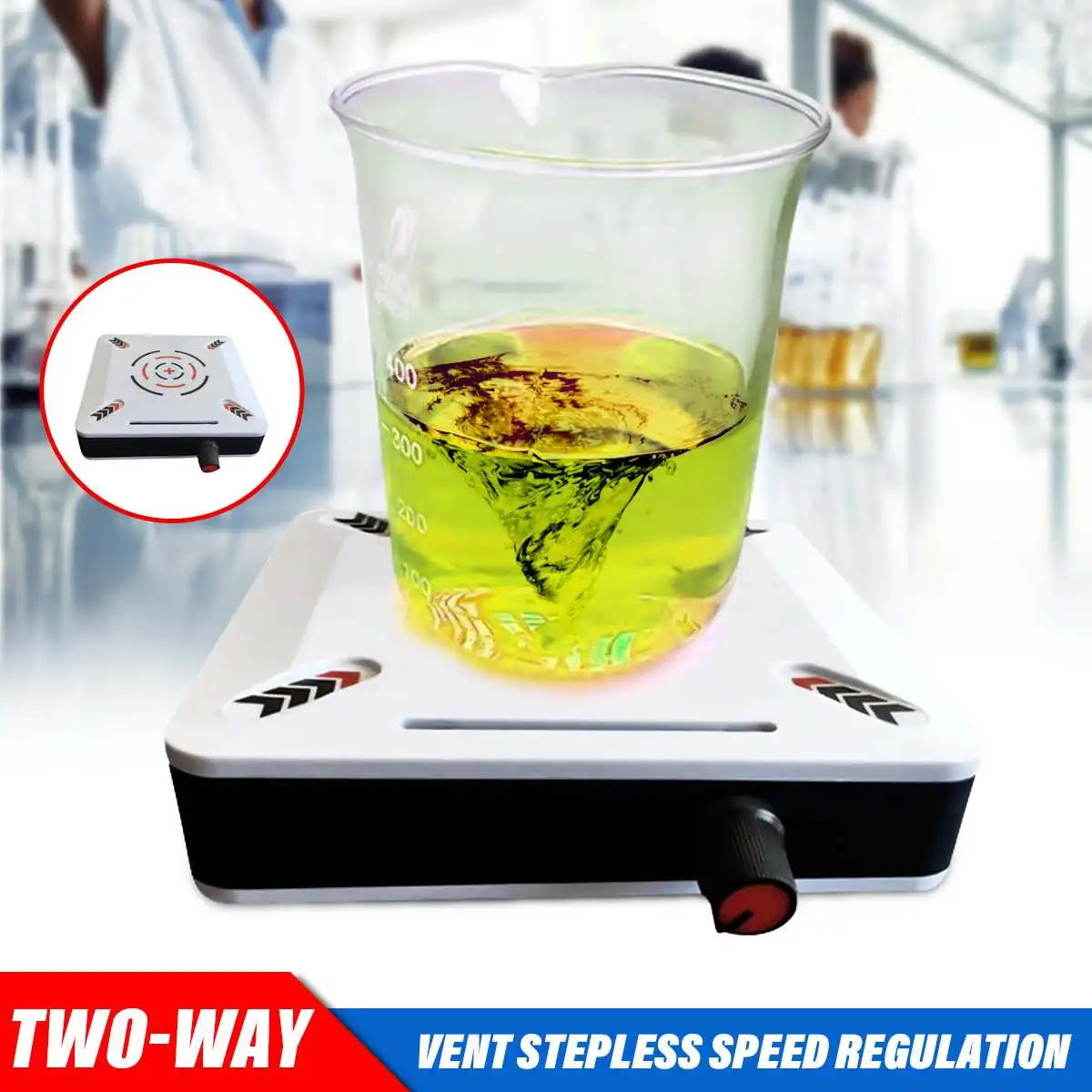 Магнитный перемешивающий аппарат портативный лабораторный миниатюрный миксер