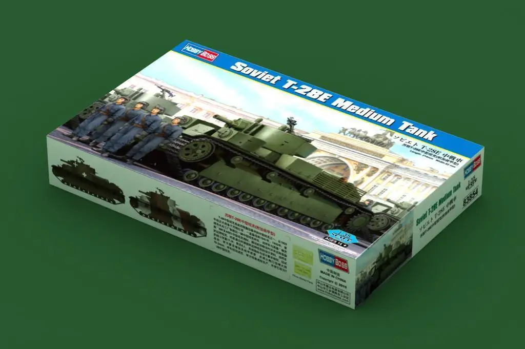 Модель модели Hobbyboss 1/35 83854|Наборы для сборки моделей| |