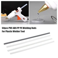 50pcs plastic welding rods bumper repair abspppvcpe welding sticks welding soldering supplies