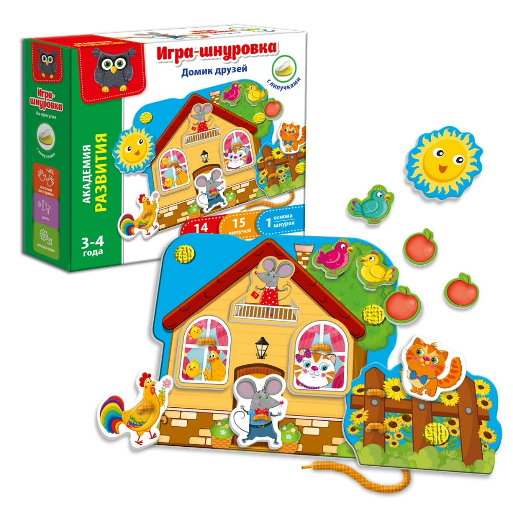 Игра-шнуровка с липучками Vladi Toys &quotДомик друзей&quot | Игрушки и хобби