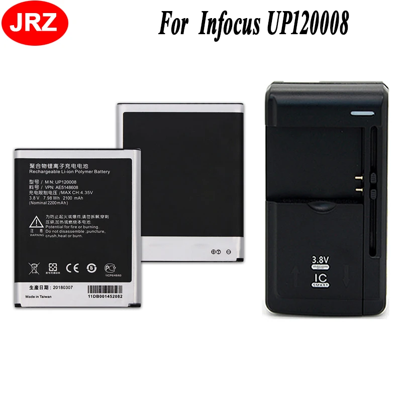 Лот = 2 шт. + зарядное устройство UP120008 2100 мАч 3 8 в для Infocus IN810 IN815 SHARP SH930W Visio VP800