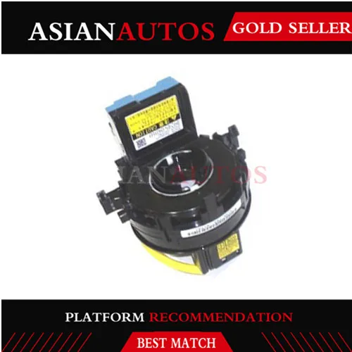 Оригинальный Новый 89245 0K010 Заводной спиральный кабель датчика для Toyota Fortuner 2009 13