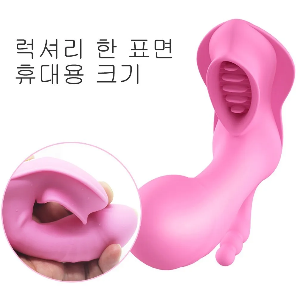 LOAEY беспроводной 7 скоростной вибратор для женщин Usb Перезаряжаемый G spot