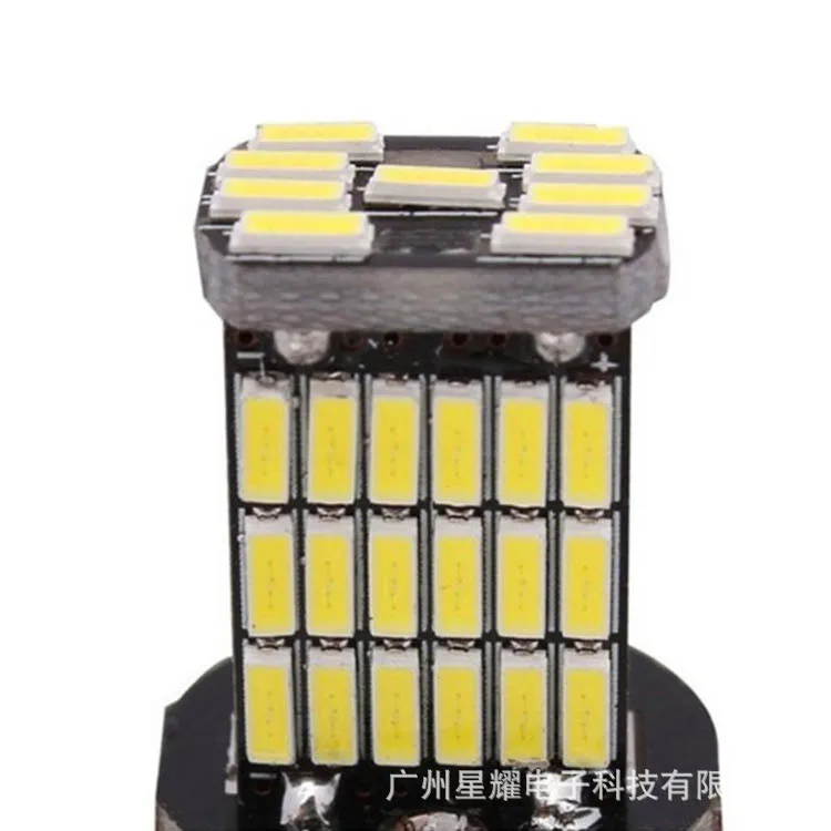 Автомобильная светодиодная декодирующая обратная лампа T15 4014 45SMD рулевая