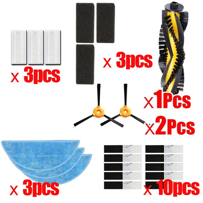 Запасные части боковые щетки аксессуары для фильтров CONGA EXCELLENCE 5040 990 iboto aqua v710
