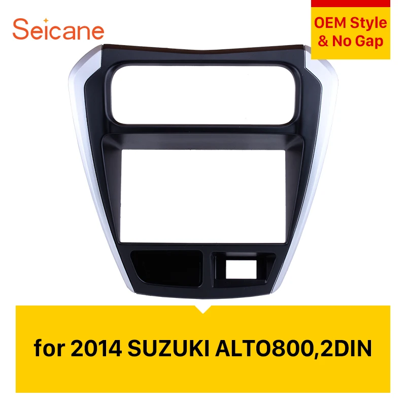 Автомагнитола Seicane черная УФ для SUZUKI ALTO 2014 800 г.|Панели| |