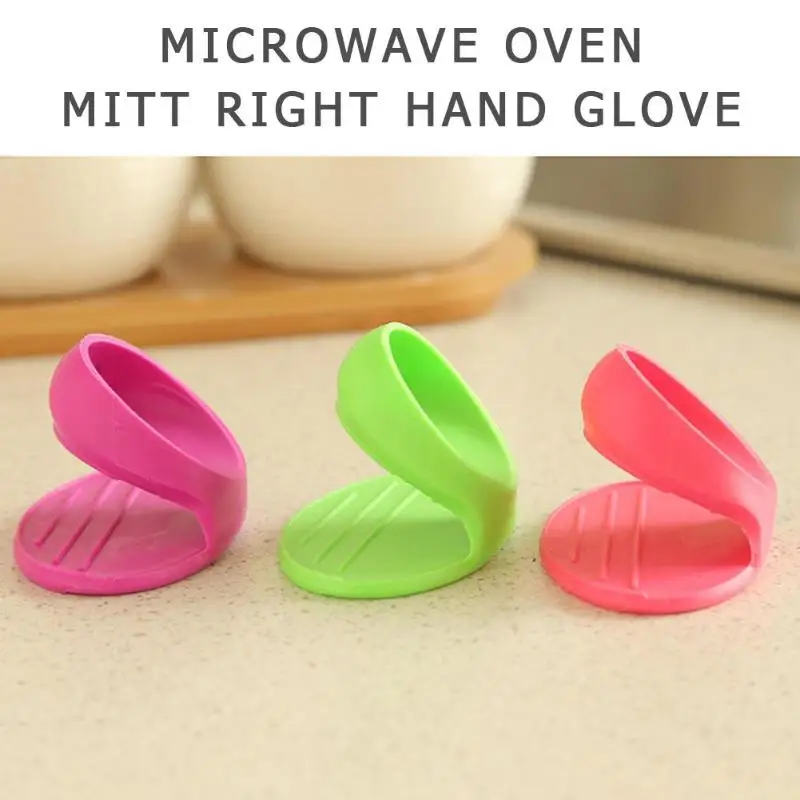 Красочная силиконовая изоляция для кухни зажим горячей пластины с магнитом