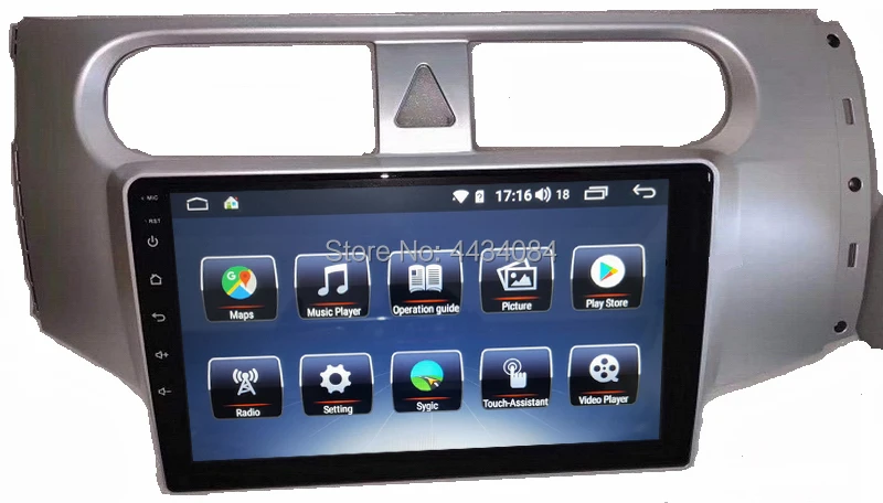 Ouchuangbo автомобильный аудио видео gps рекордер 2.5D IPS экран для Brilliance H230 2012 2016 с carplay DSP