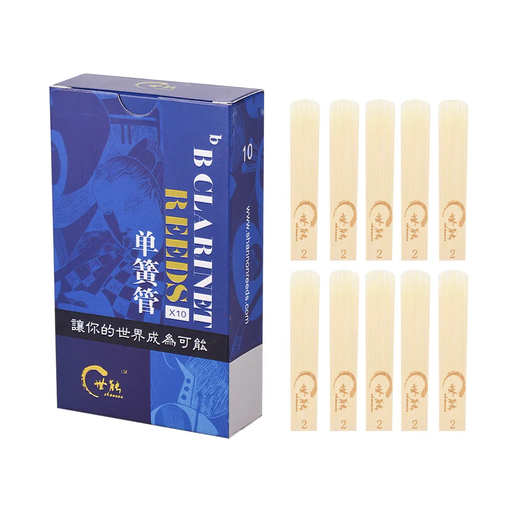 

Classic Bb Clarinet Reeds Strength 2.0 for Beginners, 10pcs in one pack, and 3 kinds of strength(2.0/ 2.5/ 3) for option