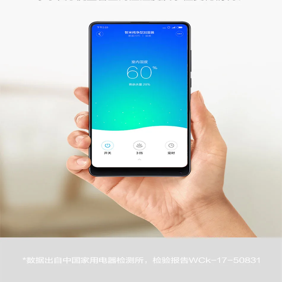 Увлажнитель Xiaomi 2 Smartmi без смога тумана чистый Испарительный Тип увлажнитель Zhimi Mi