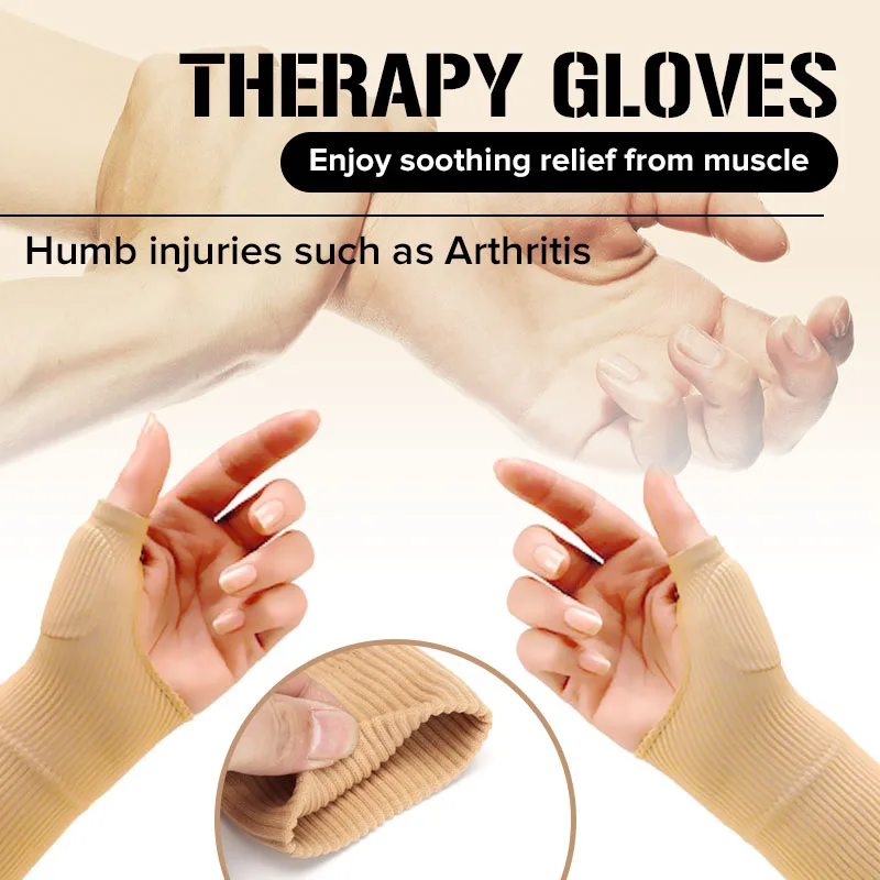 Терапевтические перчатки поддержка запястья для здоровья рук облегчение боли