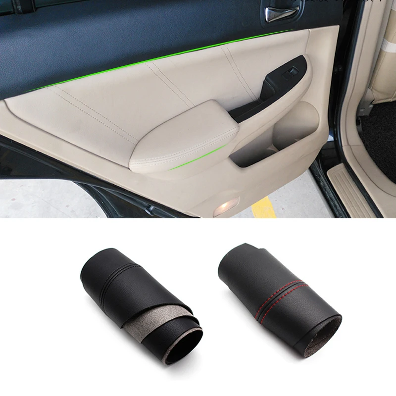 Для Honda Accord 7 го поколения 2003 2004 2005 2006 2007 4 шт. защитная накладка на подлокотник из