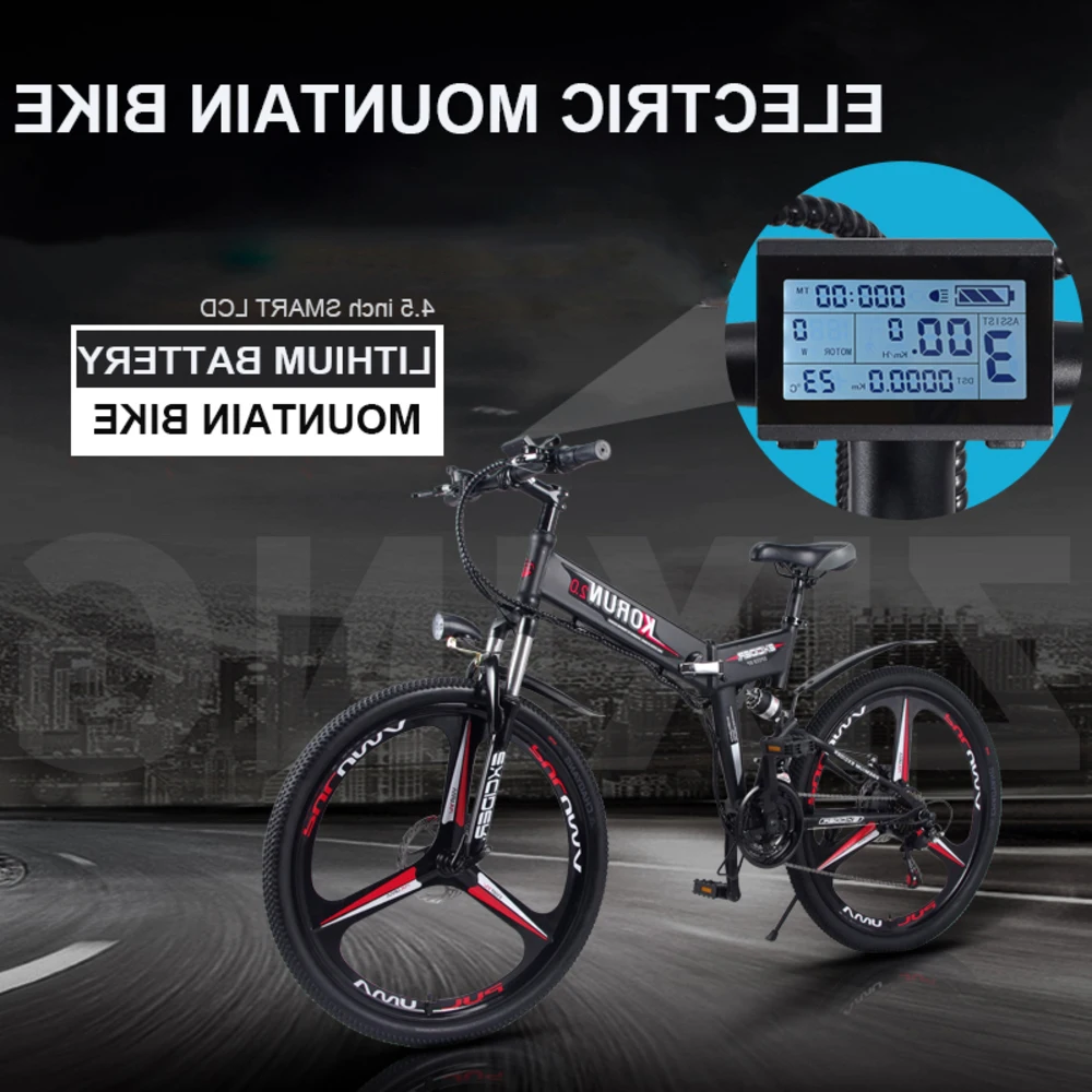 Дюймовый складной горный велосипед 48 V электрический с переменной скоростью