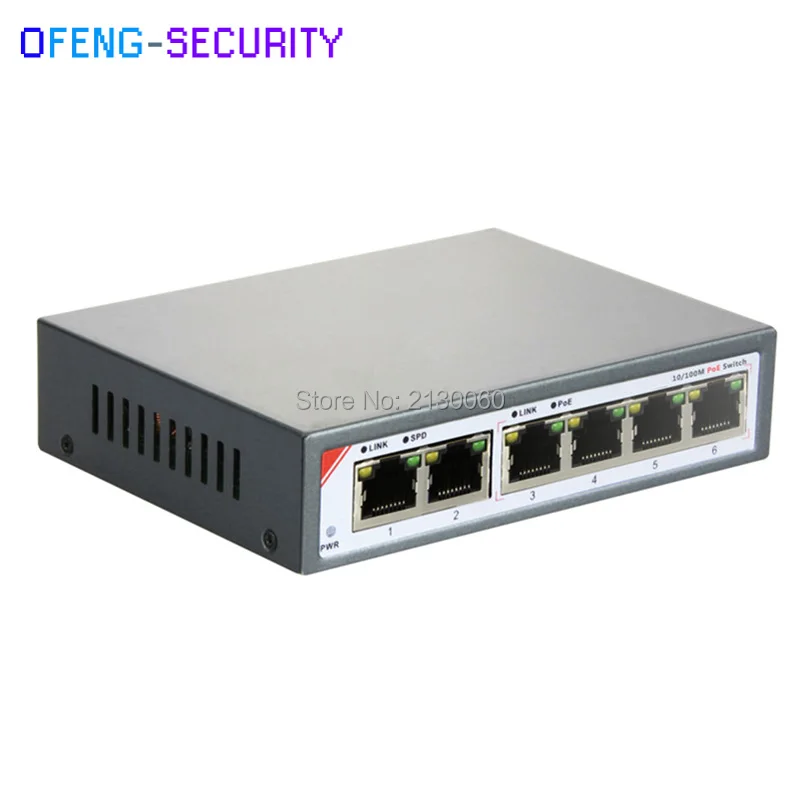 Коммутатор POE с 6 портами 10/100 м 4 порта xPOE + 2 RJ45 802 3af/at Всего 65 Вт оптоволоконный