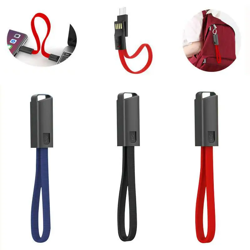 Группа Vertical USB зарядное устройство кабель брелок синхронизации данных для iPhone
