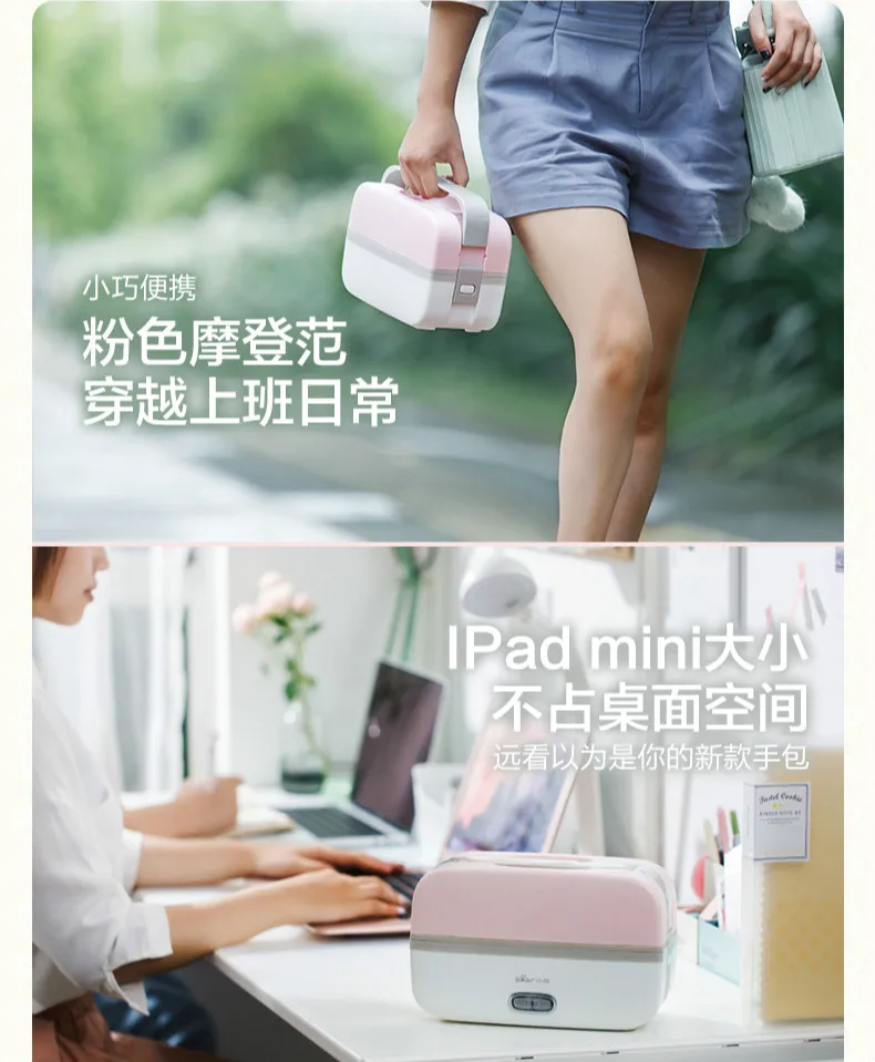 

Square Shape Portable Fashion Electric Lunch Box 2 Layers Mini Stainless Steel Rice Cooker Office Home Use Pink Box Container