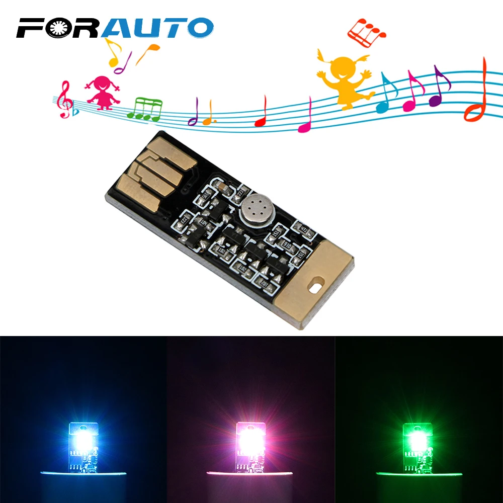Автомобильная светодиодная атмосферная лампа s RGB музыкальный ритм декоративная