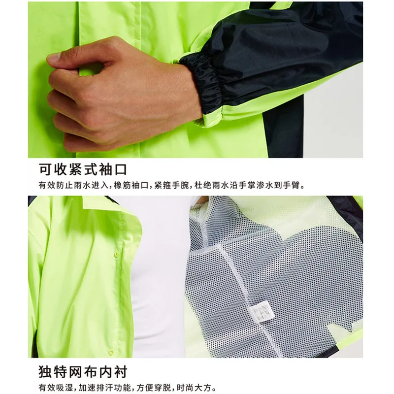 New Raincoat Suit Impermeable Women/Men Hooded Motorcycle Poncho Rainwear Hiking Fishing Rain Gear | Дом и сад
