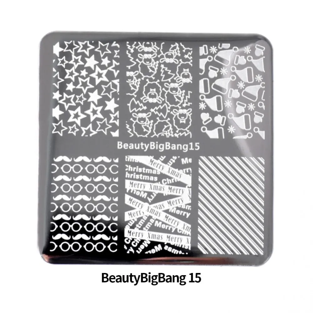 Трафареты BeautyBigBang из нержавеющей стали для стемпинга ногтей 6*6 см | Красота и