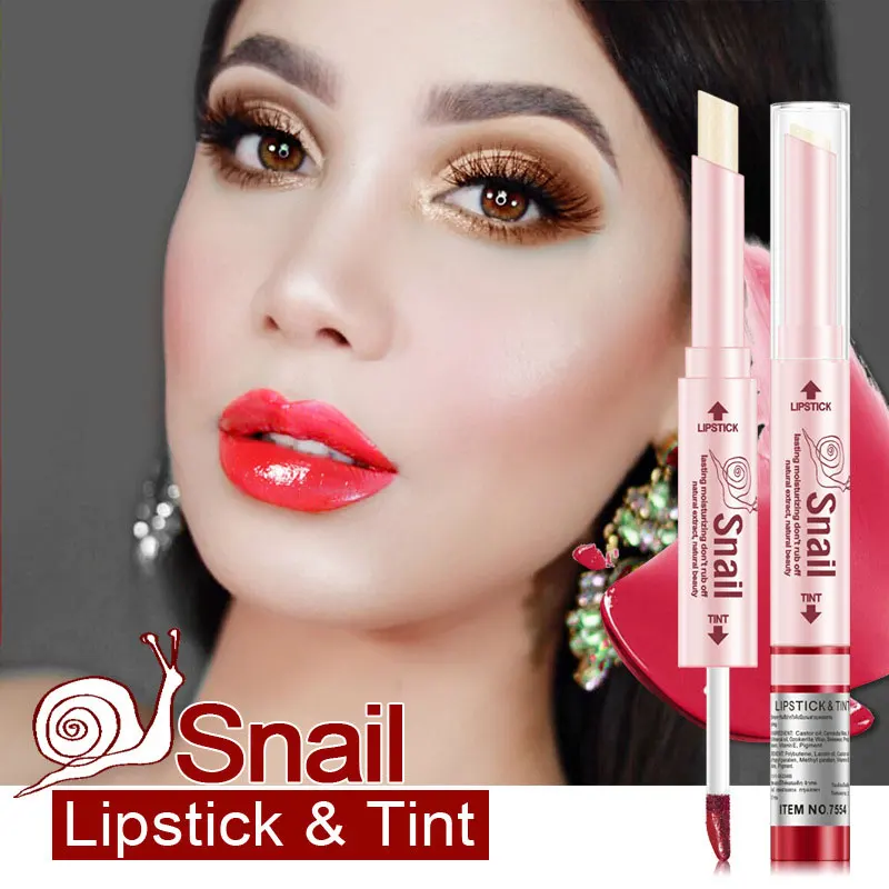KISSBEAUTY Жидкий блеск для губ бальзам косметический увлажняющий питательный