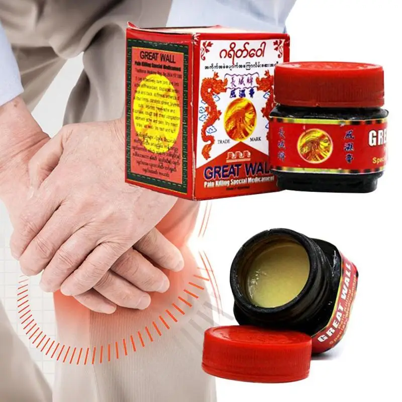 Бирманский Active бальзам Tiger Balm активный крем мышечные боли Extra Strength обезболивающее