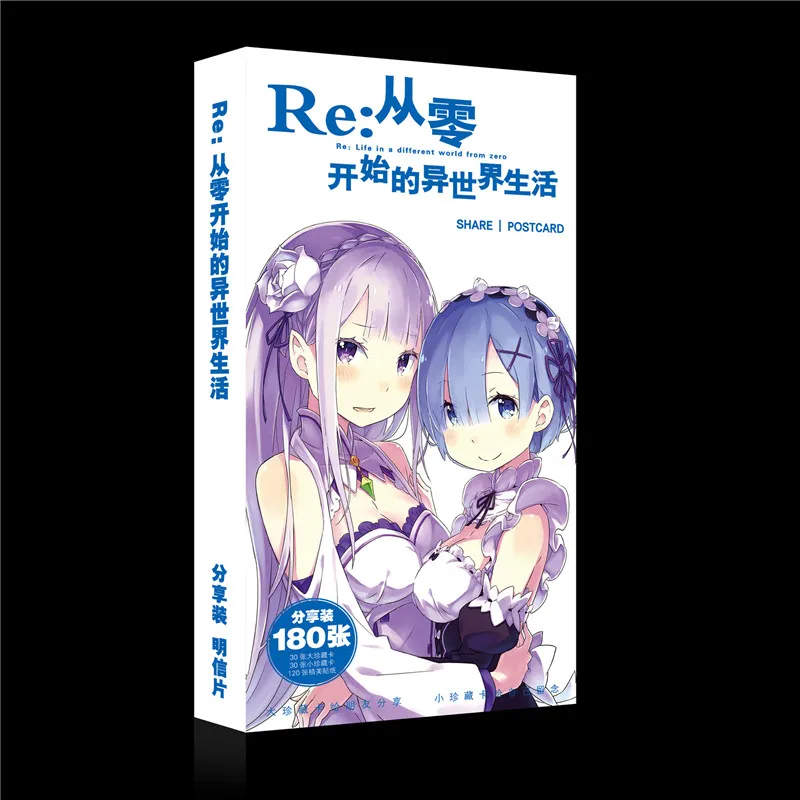 180 шт./компл. аниме Re Life in a different world from zero открытка игрушка поздравительная для