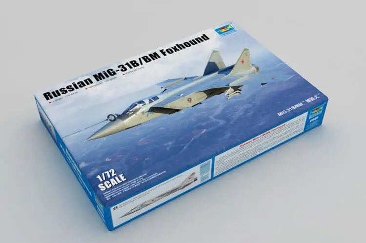 Trumpeter 1/72 01680 Российская стандартная фотография/BM Foxhound|Наборы для сборки моделей| |
