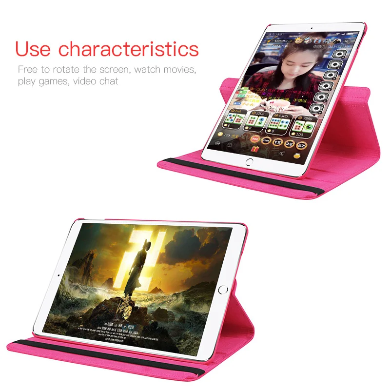 Вращающийся чехол для iPad Pro 10 5 дюймов кожаный магнитный Авто Пробуждение сна