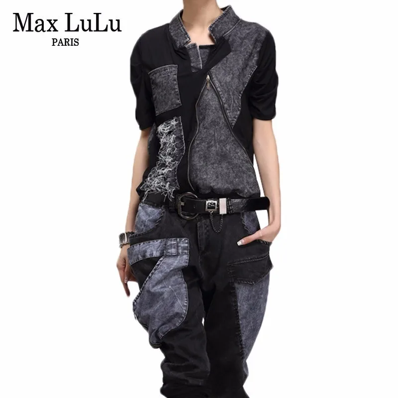 Новинка 2019 модные женские летние топы и брюки Max LuLu в Корейском стиле женский
