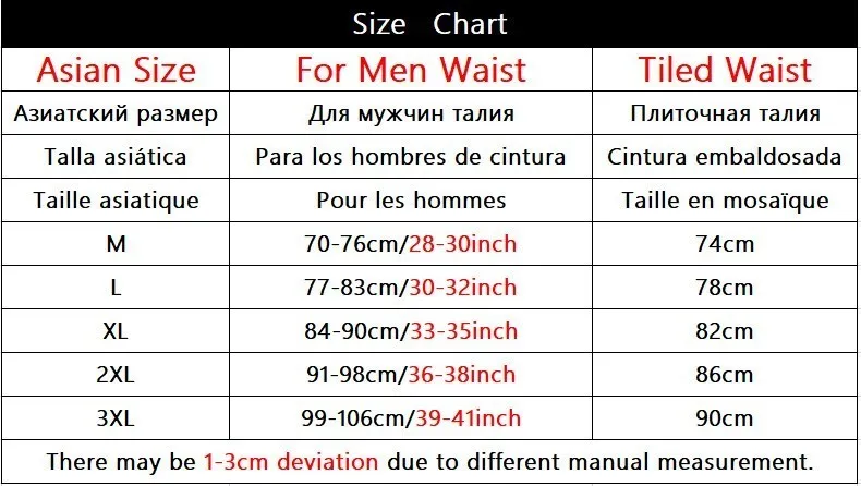 Шорты мужские пляжные быстросохнущие спортивные с сетчатой подкладкой плавки