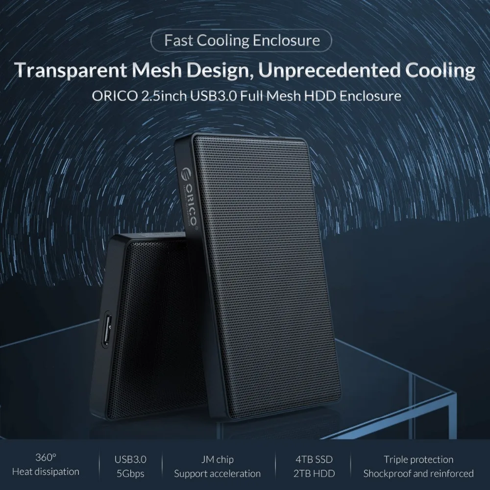 Корпус для жесткого диска ORICO 2 5 дюйма SATA на USB 3 0 | Компьютеры и офис