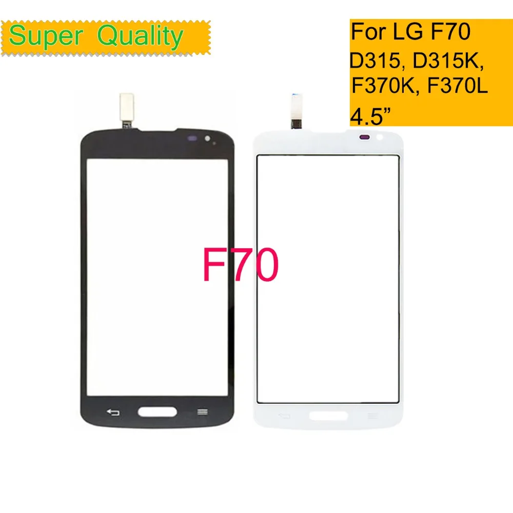

10 шт./лот сенсорный экран для LG F70 D315 D315K F370K F370L сенсорный экран Сенсорная панель дигитайзер Переднее стекло Внешний объектив