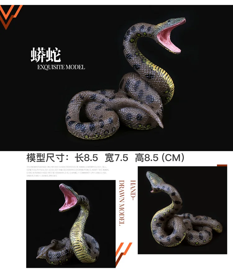 Solid Simulation Zoo Model Wild Animal World погремушка змея кобра Ophidian Змеиный подарок дикая
