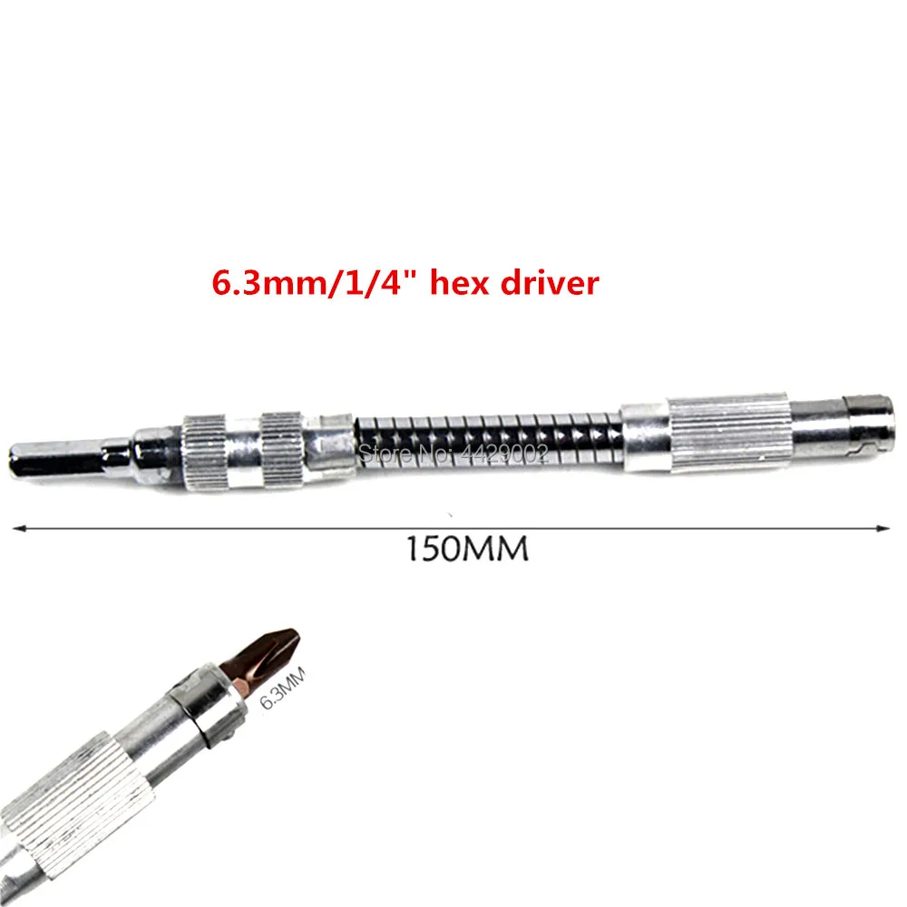 

1/4" Square to 1/4" Hex Conversion Adaptor Screwdriver Bit Adapter Holder with Flexible Extension Bar Adaptor Set 1/4" x 150mm