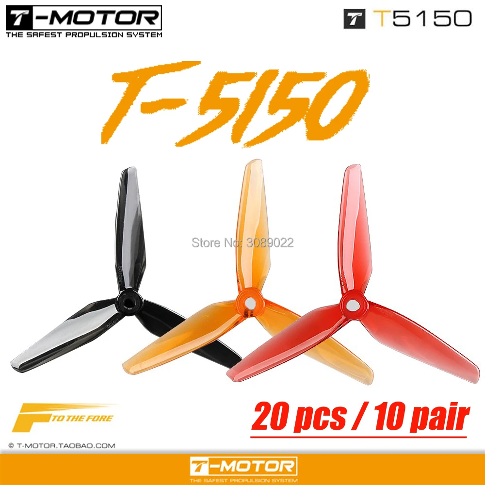20 шт./10 пар Т Мотор T5150 5 дюймов 3 лопасти пропеллеры для ПК FPV реквизит CW CCW