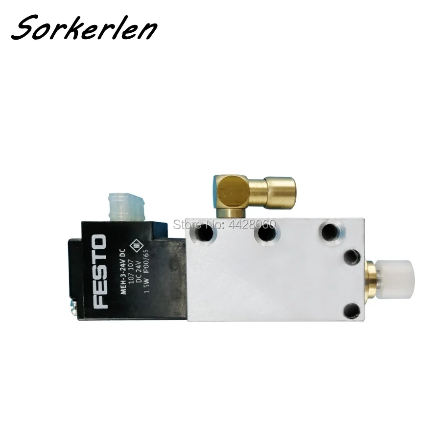 HD SM102 CD102 CX102 SX102 цилиндрический клапан M2.184.1071/04 запасные части | Компьютеры и офис