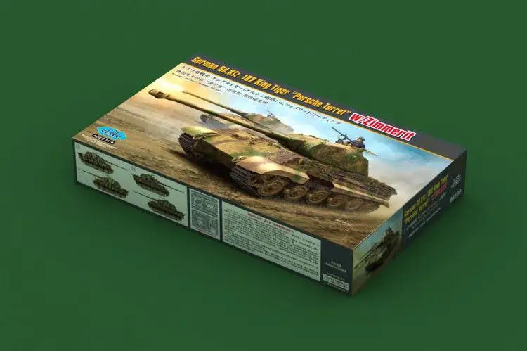 Hobbyboss 84530 1/35 немецкий Sd.Kfz.182 король тигровый башня с zпогружением|Наборы для сборки