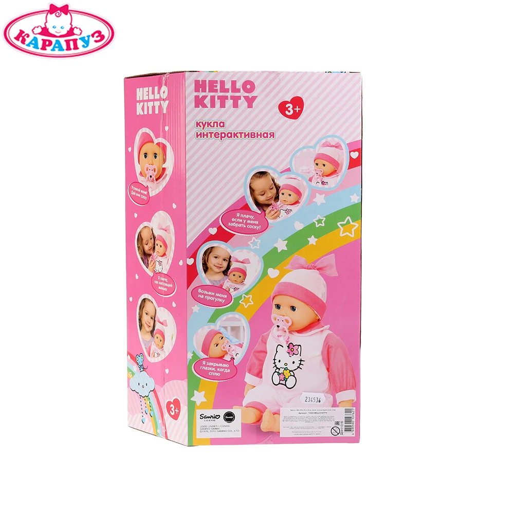 Пупс КАРАПУЗ Hello Kitty 35см плачет если вытащить соску доставка от 2-х дней | Игрушки и